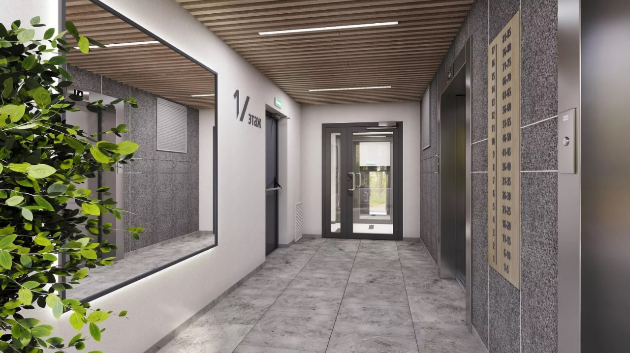 Тайгинский парк №11