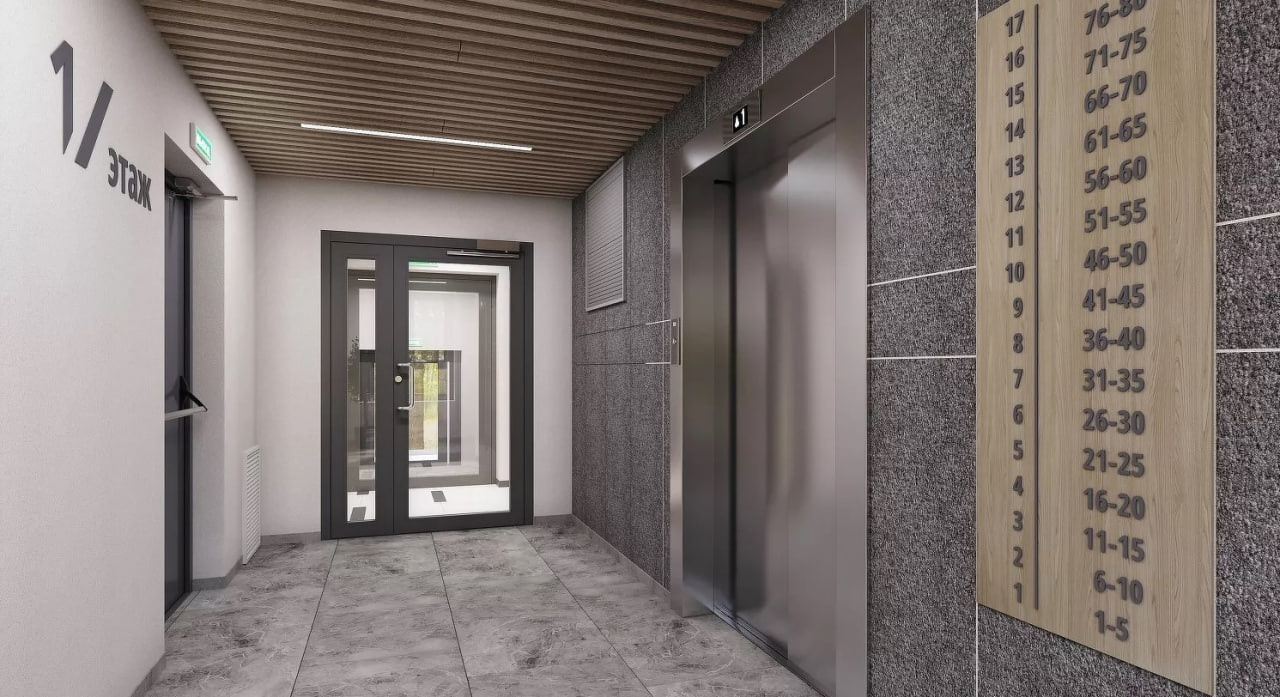 Тайгинский парк №12