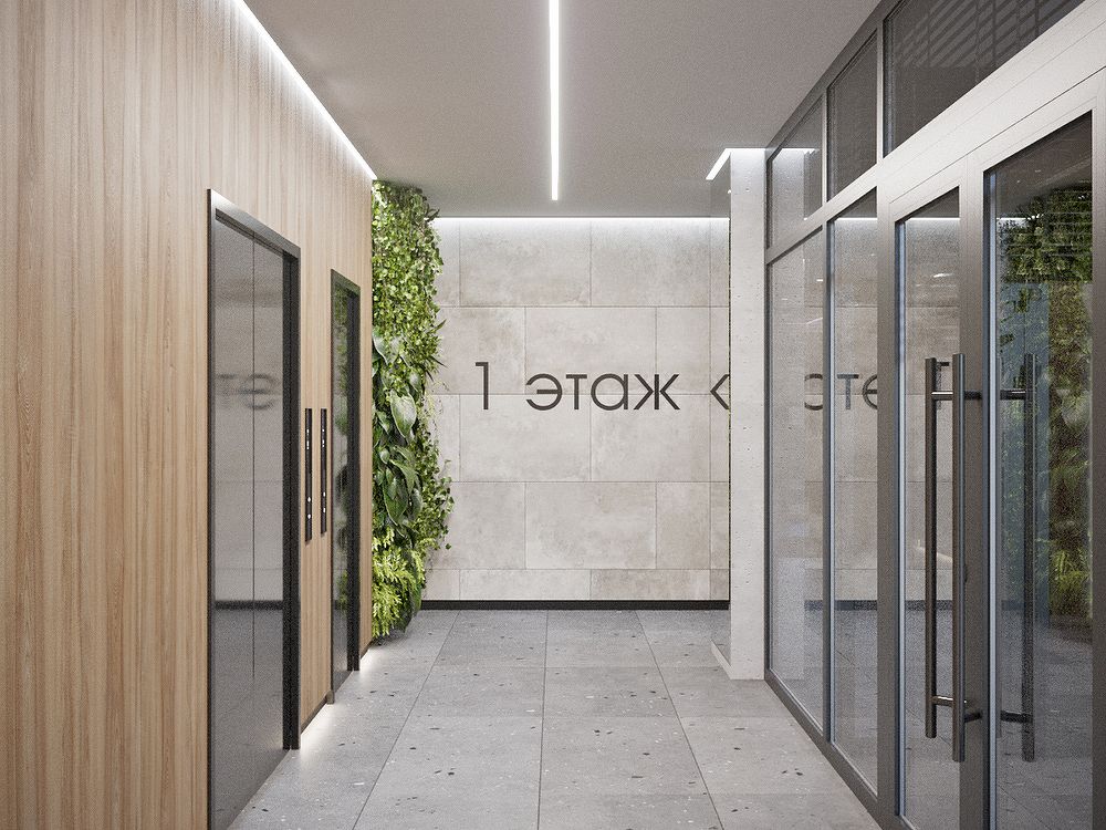 Возрождение №13