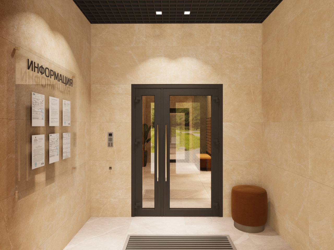 Расцветай на Красном №22