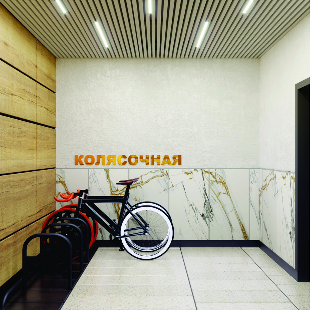 ЖК Новый горизонт №10