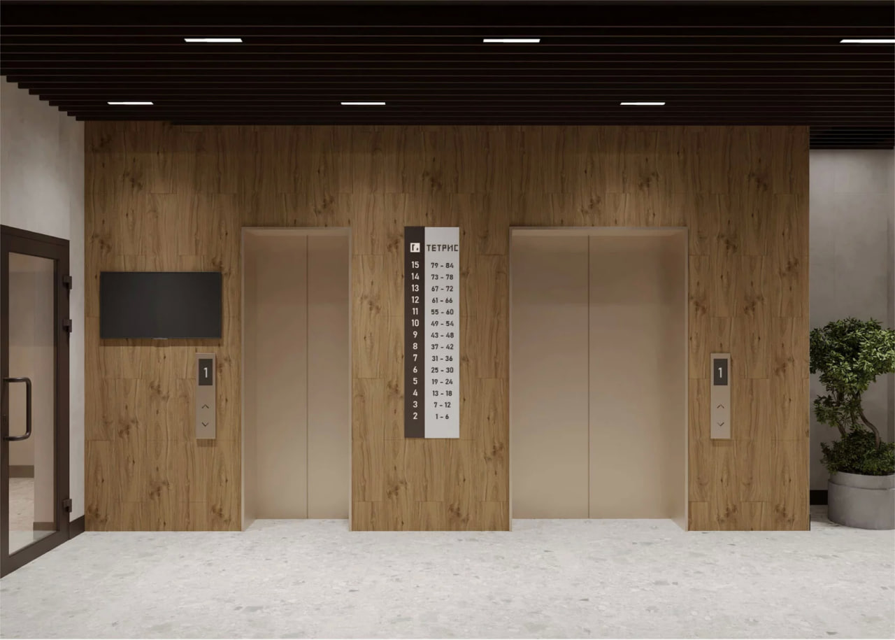 ЖК Тетрис №11