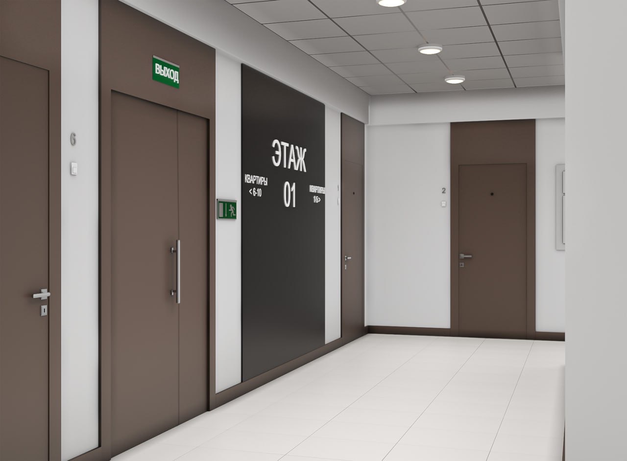 Сергиев пассаж №10