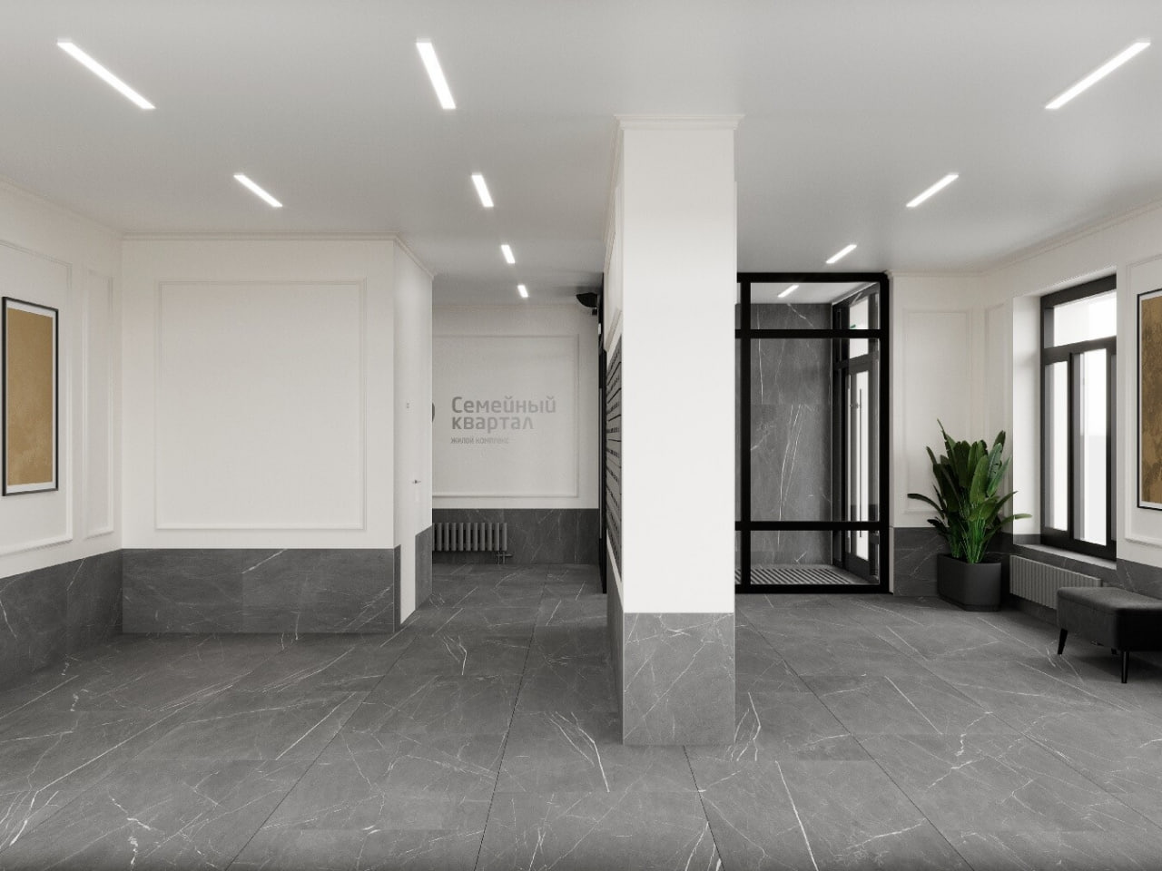 ЖК Семейный квартал №16