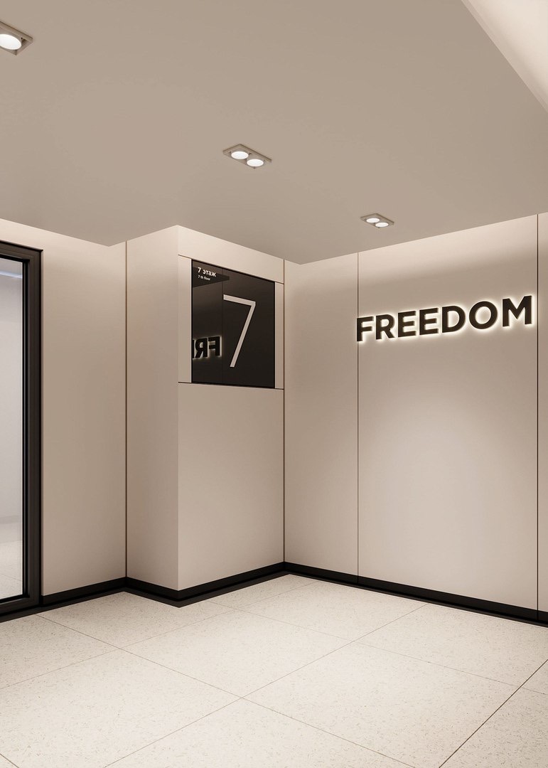 Freedom City (Фридом Сити) №15