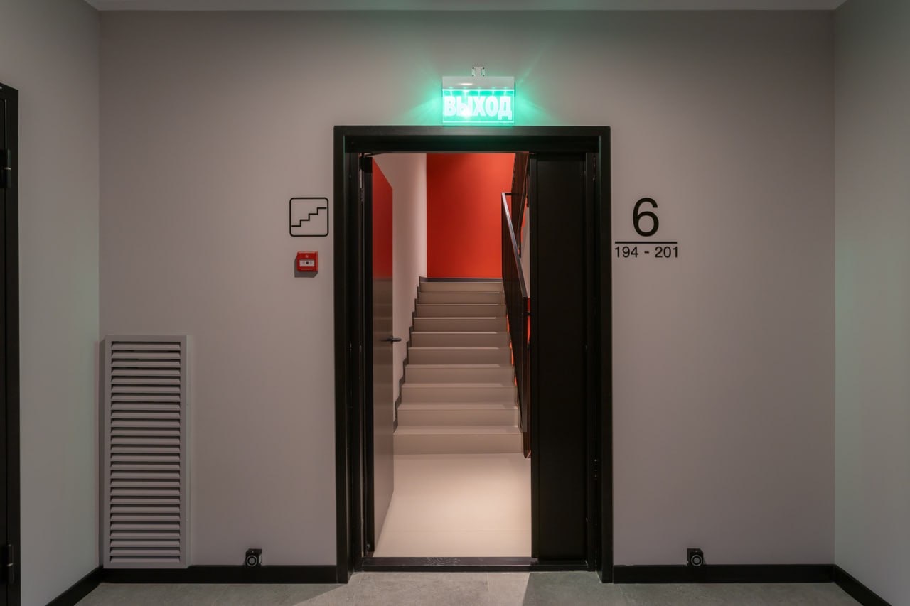 ЖК На Никитина №14