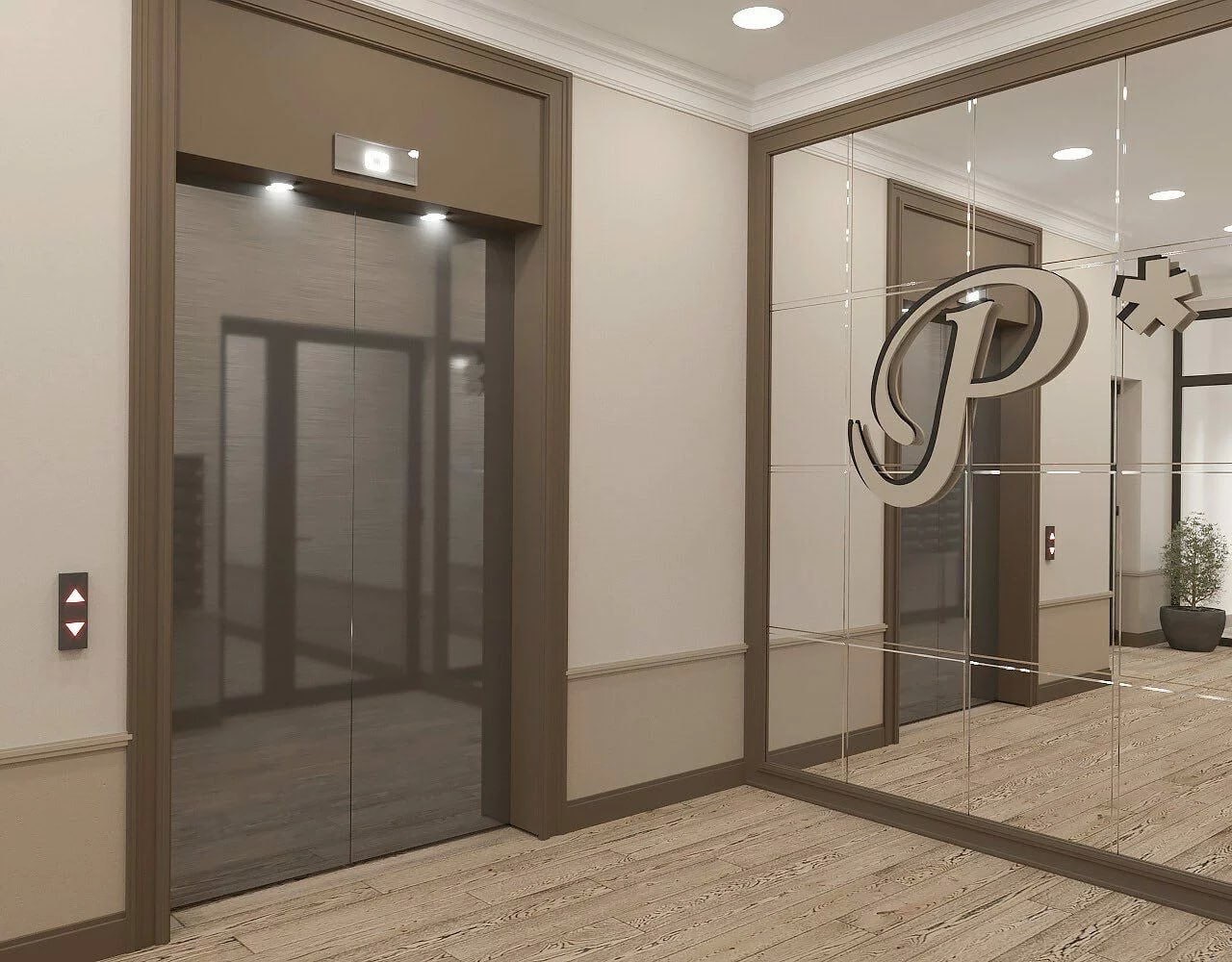 Promenade (Променад) №9