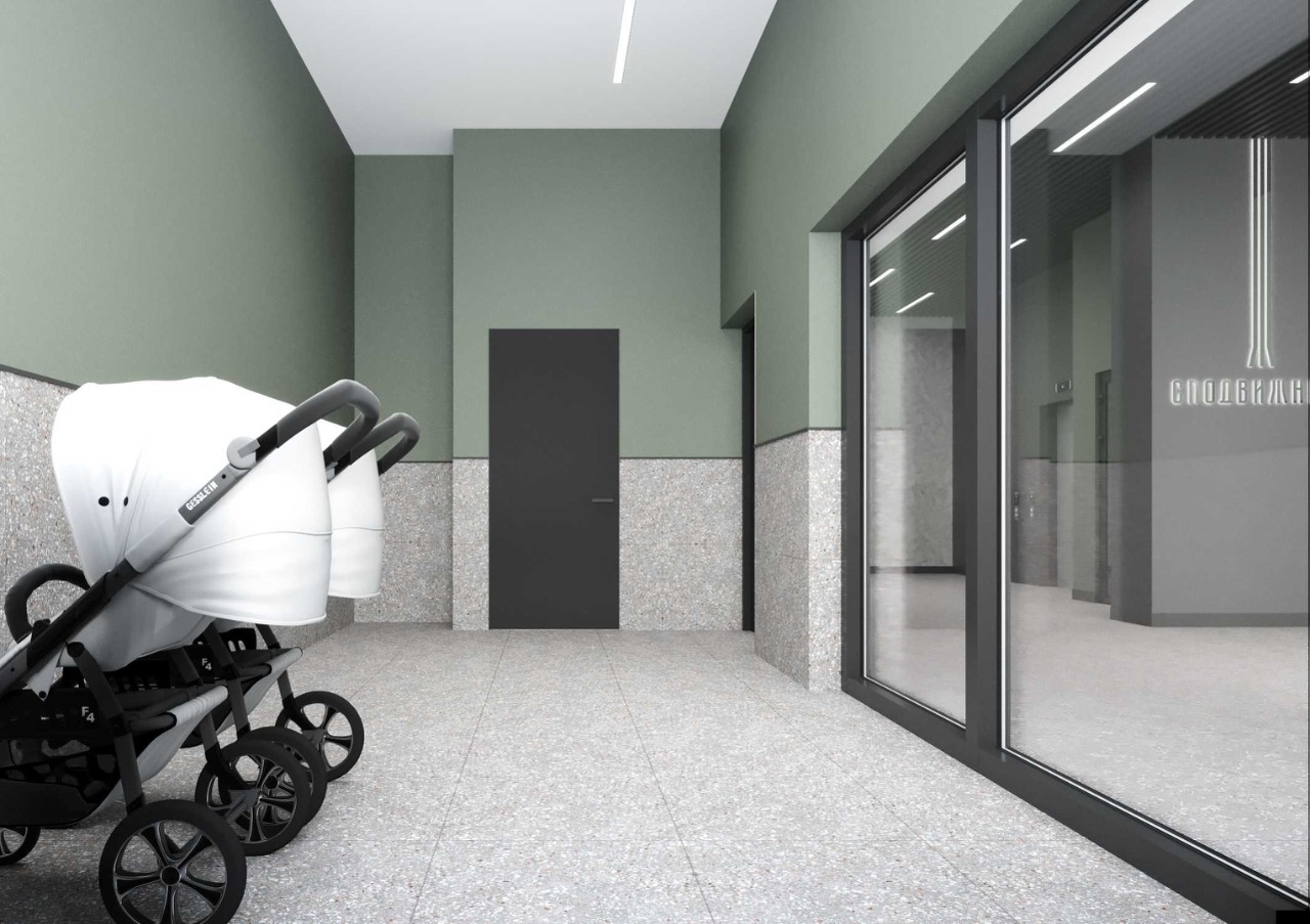 Сподвижники №15