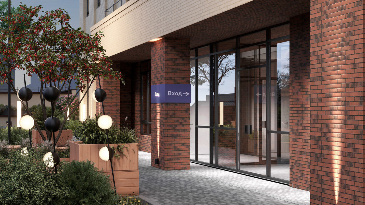 FOR STARS (Фор Старс) №13