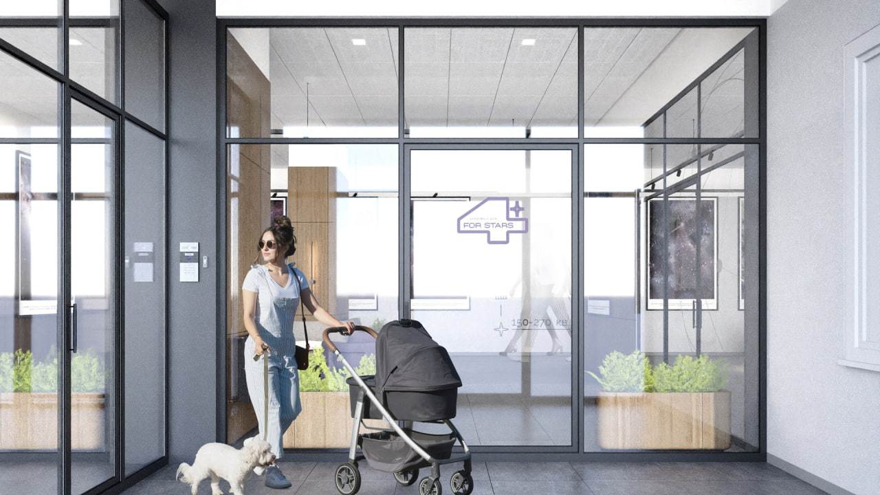 FOR STARS (Фор Старс) №19