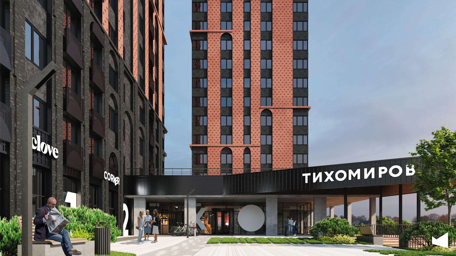 ЖК Тихомиров №6