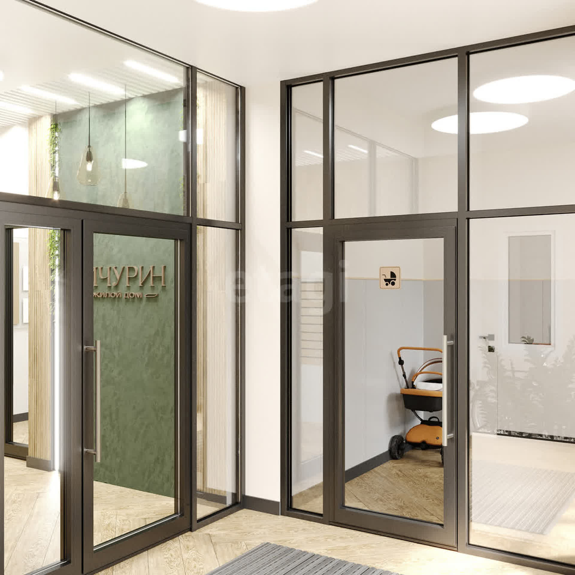 ЖК Мичурин №14