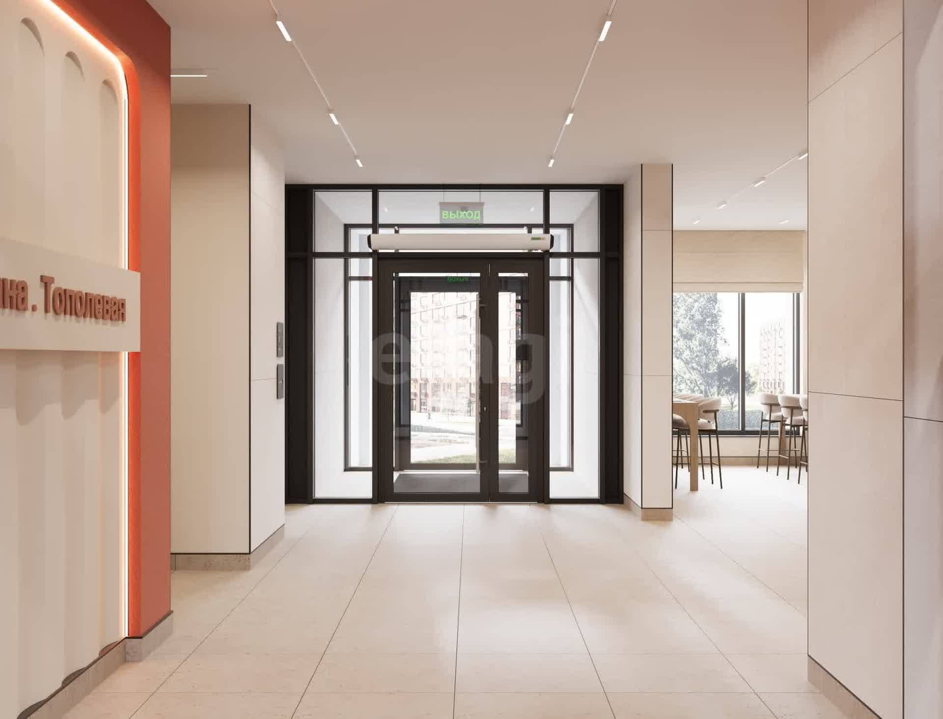 Страна.Тополёвая №13