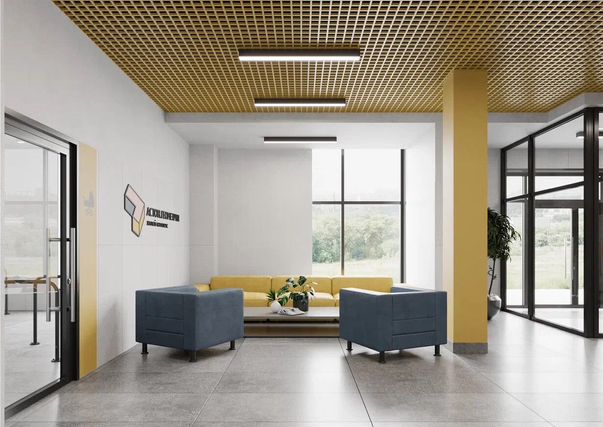 Геометрия №16