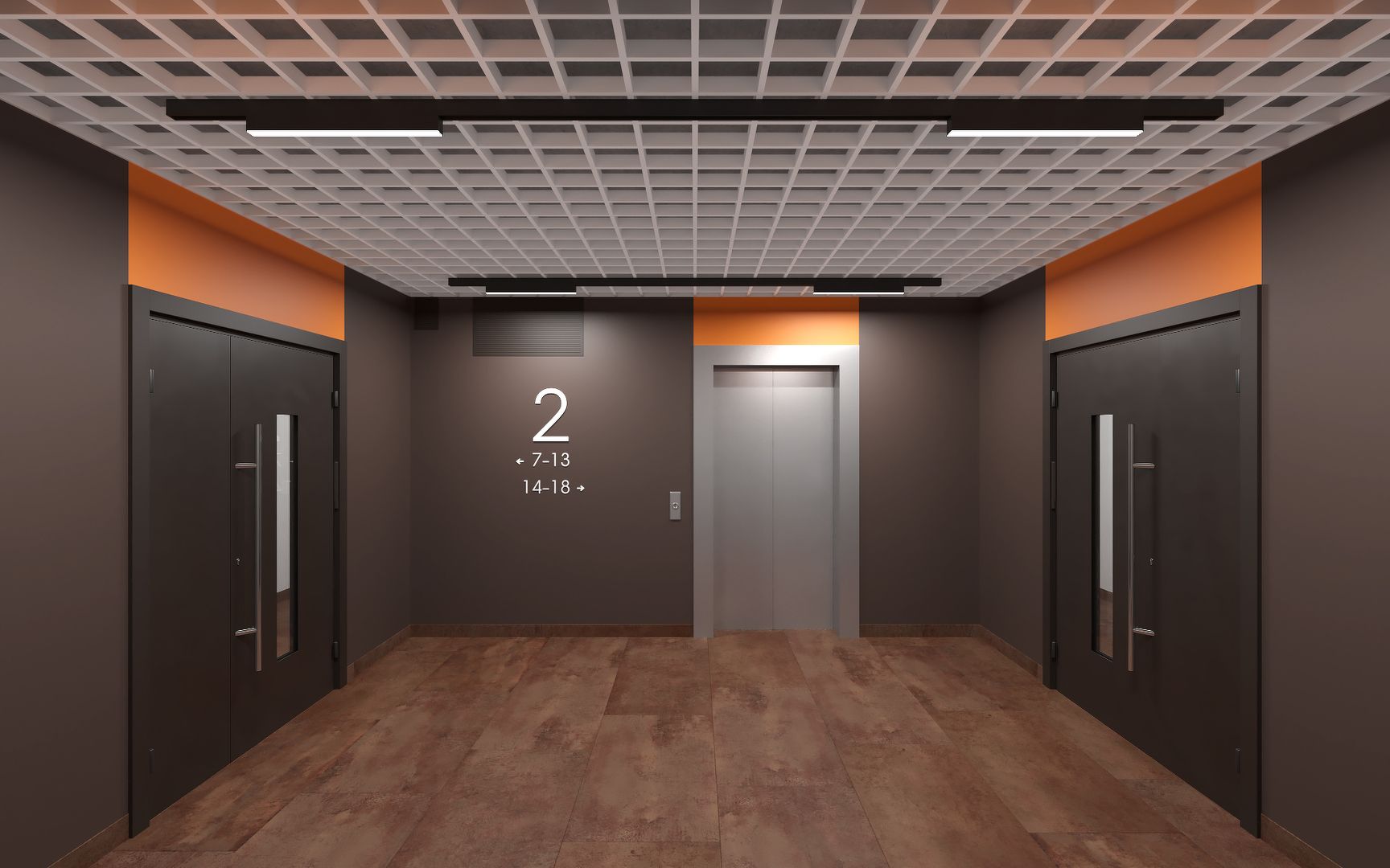 Геометрия №17