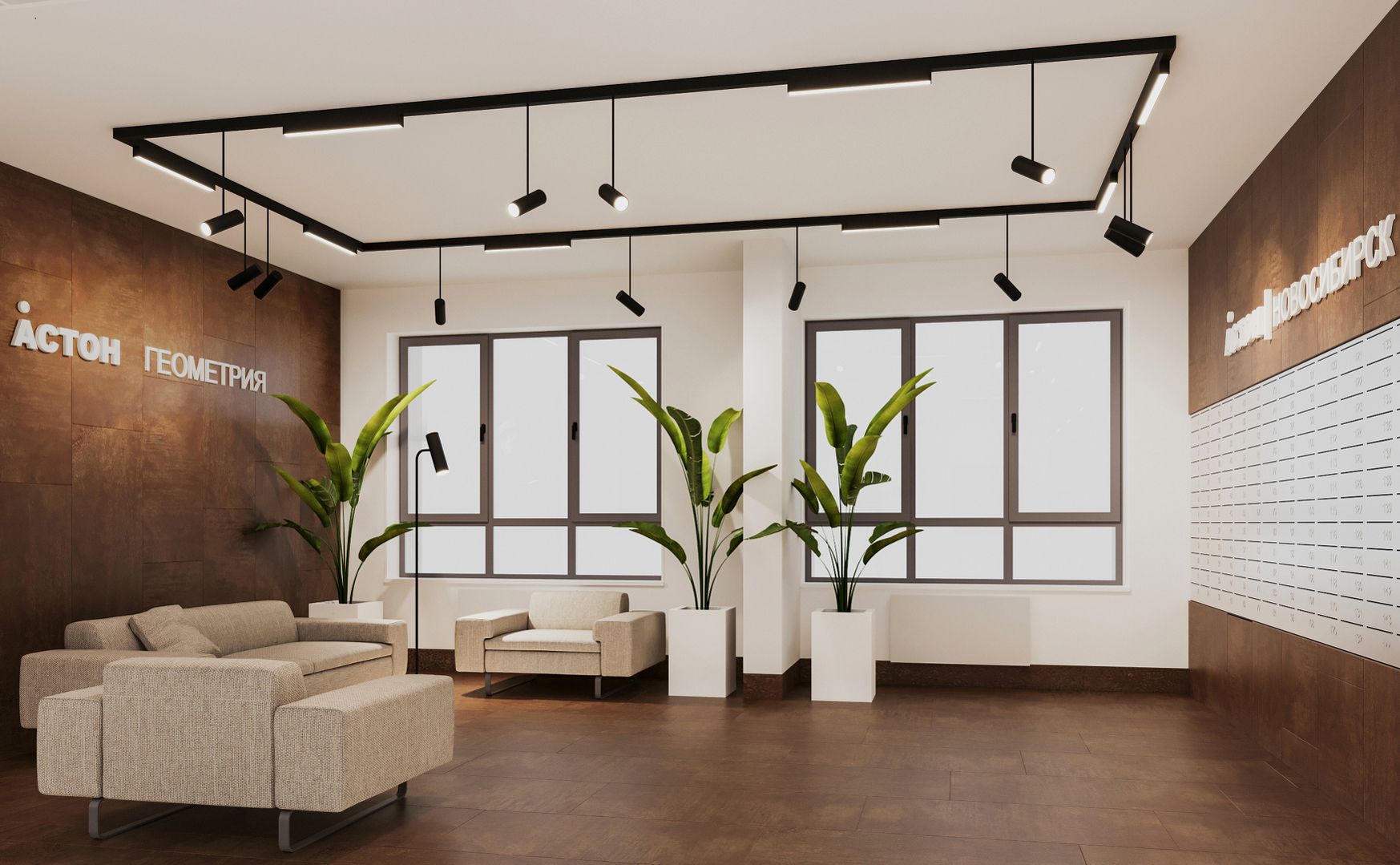 Геометрия №28