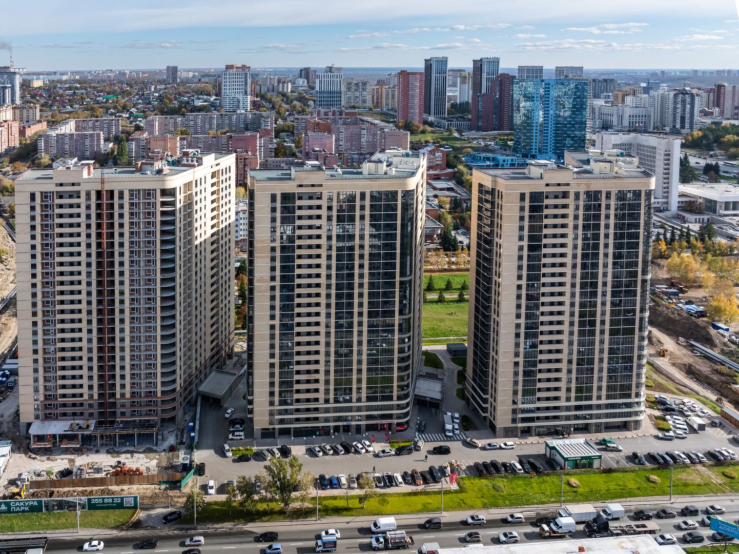 Сакура парк №19