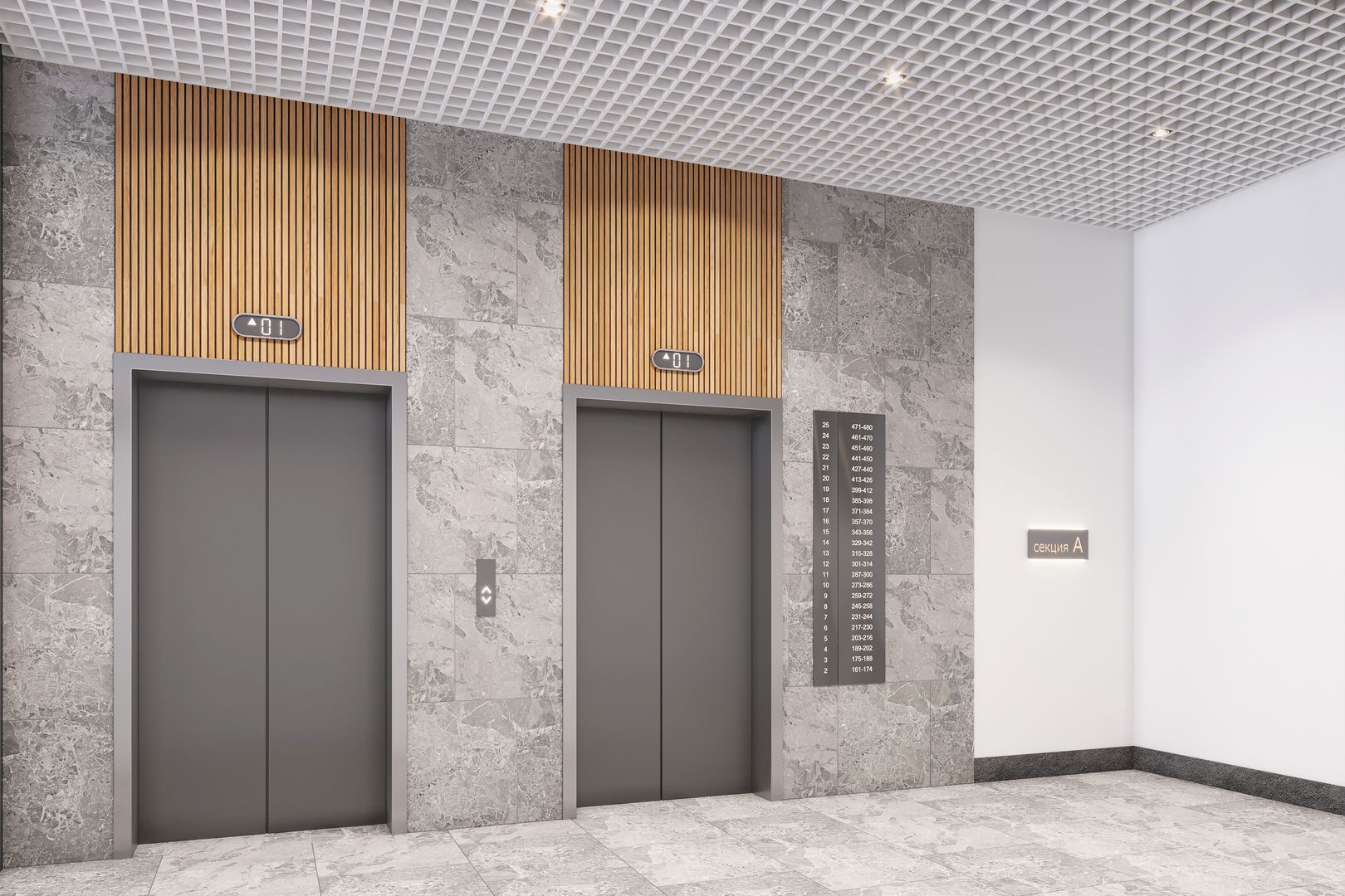 Сакура парк №40