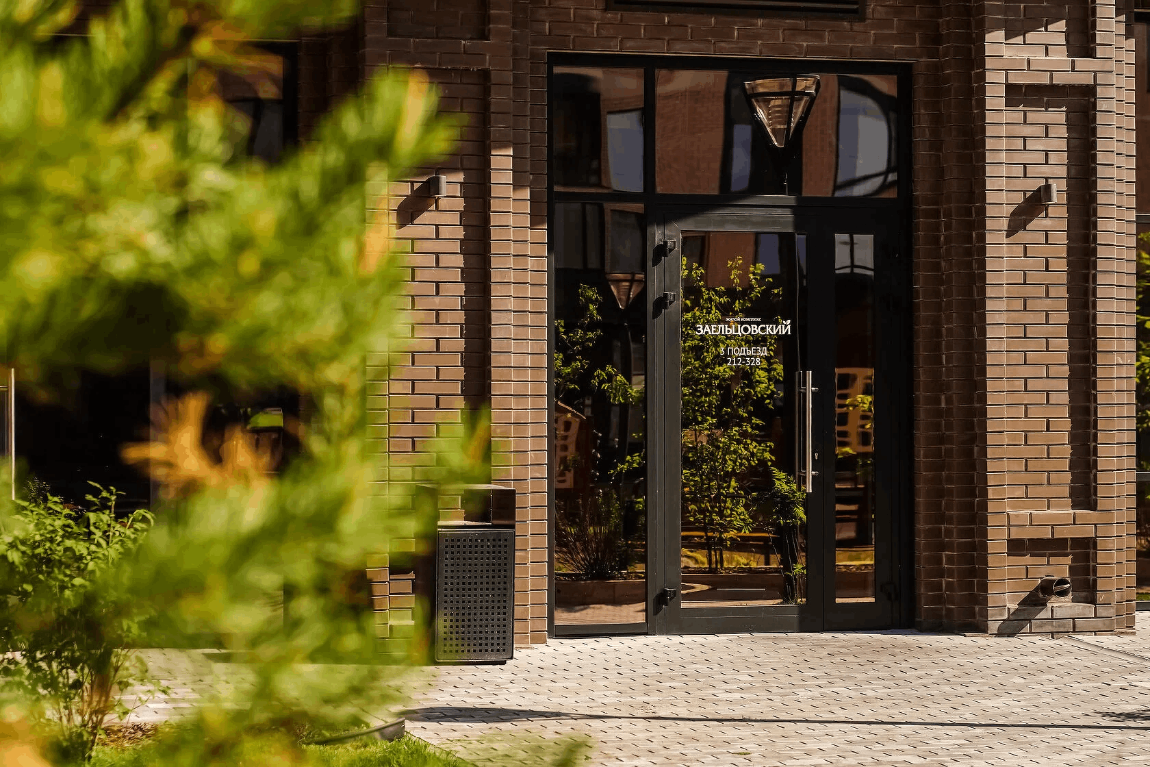 Заельцовский №13