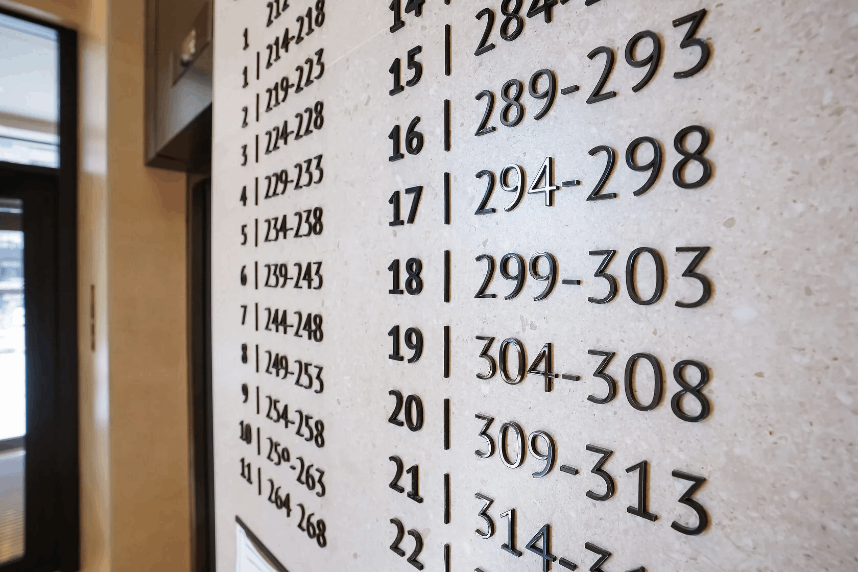 Заельцовский №16