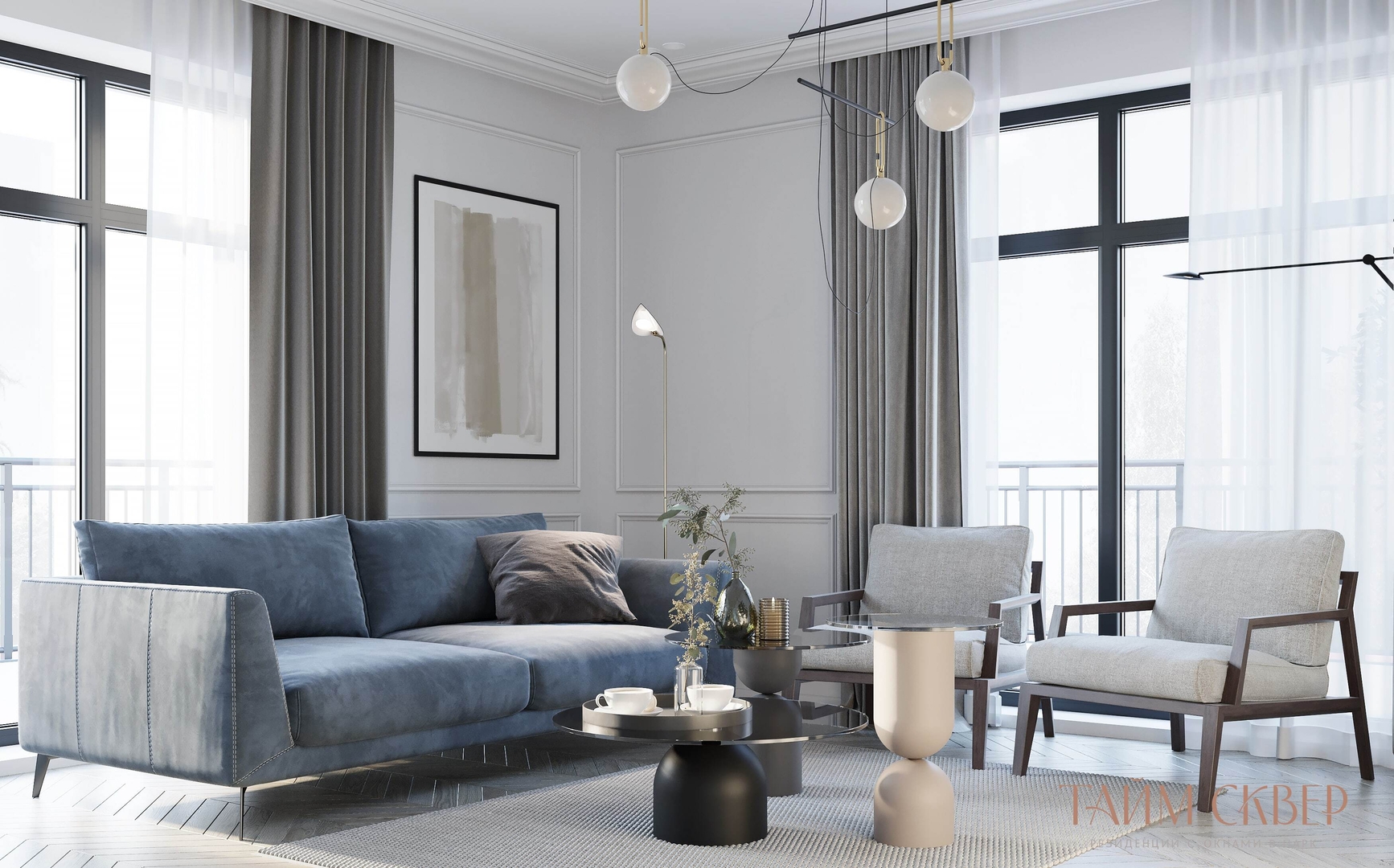 Тайм Сквер №17