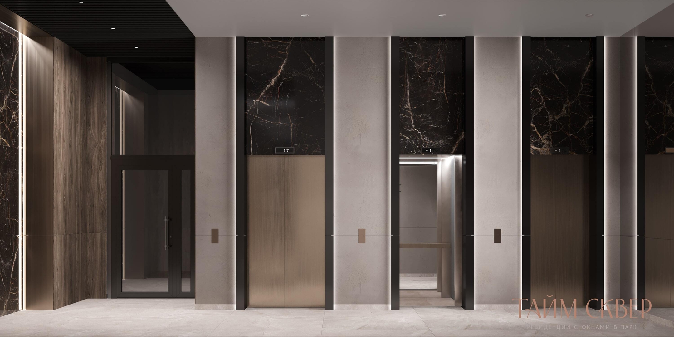 Тайм Сквер №21