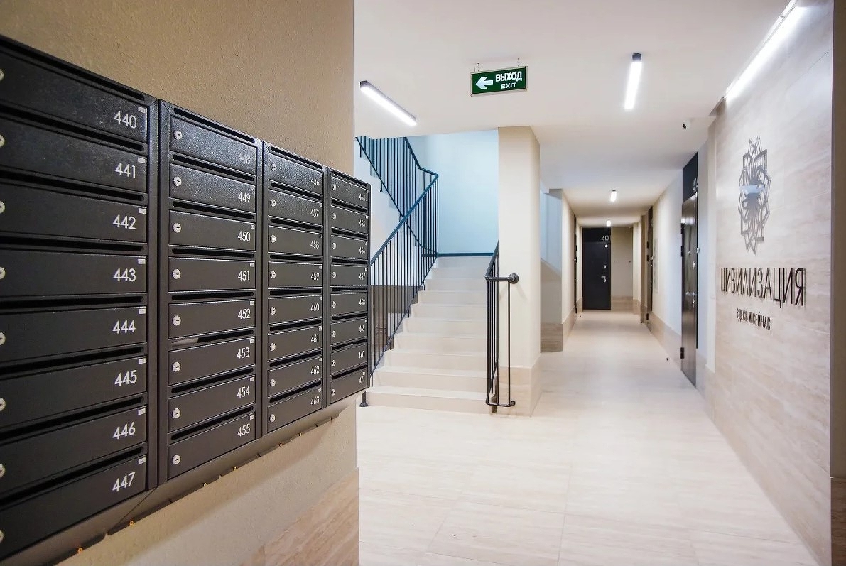 Цивилизация №35