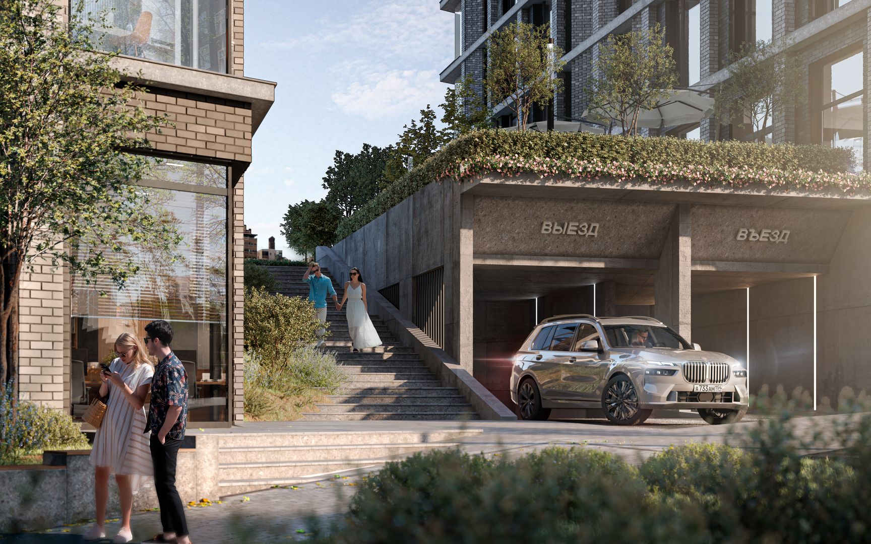 Gagarin City (Гагарин Сити) №12