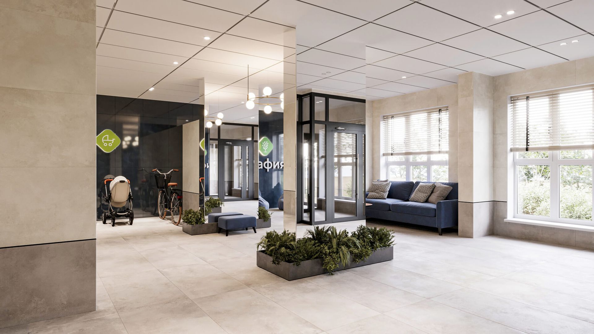 Биография №10